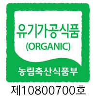유기가공식품 인증