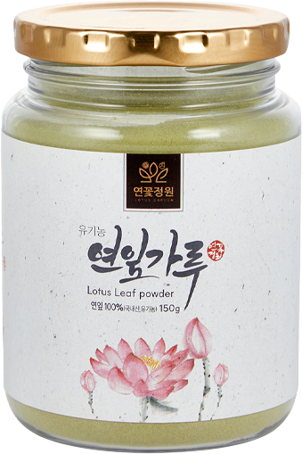 유기농 연잎가루