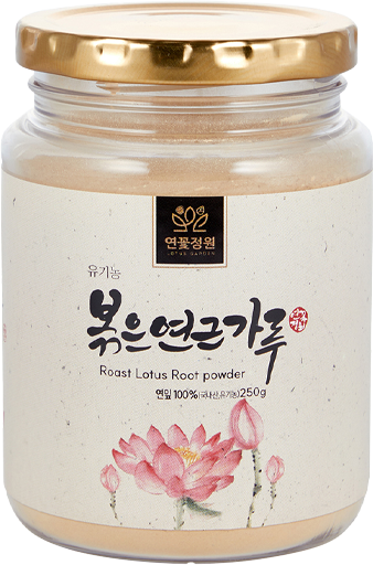 유기농 볶은 연근가루